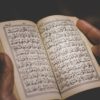 quran, ramadhan, muslim-4178664.jpg