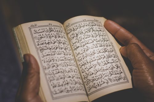 quran, ramadhan, muslim-4178664.jpg